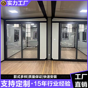 บ้านคอนเทนเนอร์แบบขยายได้ ขนาด 20 ฟุต ดีไซน์ทันสมัย รูปทรงสี่เหลี่ยมผืนผ้า พับเก็บได้ - Product Image 5