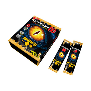 Usine chinoise de sachets d'aluminium de miel royal personnalisés 12 comptes avec paquets de papier dur pour boîte-cadeau - Product Image 3