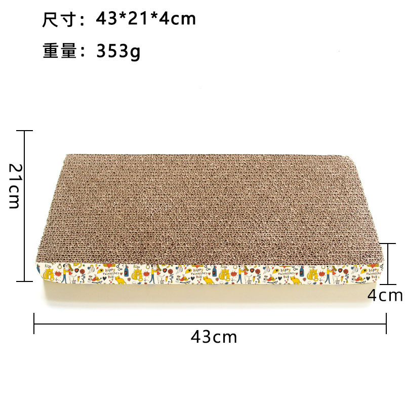 Rectangle 43*21*4cm