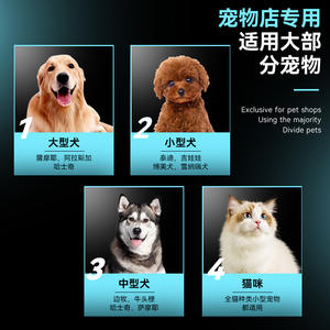 เครื่องตัดขนสัตว์เลี้ยง Kemei รุ่น KM-CW16 มอเตอร์แบบไร้แปรงถ่าน ชาร์จไฟได้ สำหรับแมวและสุนัข อุปกรณ์กรูมมิ่ง - Product Image 2