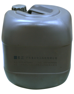 Dry Fast Industrial <strong>Cleaner</strong> Good for Shoe Materials - Product Image 2