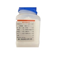 National Pharmaceutical Premium Pure 500g Sucrose GR Analysis Sugar AR One Stop Sales Laboratory Supplies with 1 Year Warranty