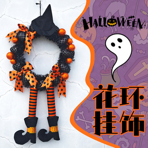 Guirnalda de Halloween para colgar en la puerta, decoración de sombrero de bruja con bola naranja, accesorios festivos para el hogar en interiores - Product Image 1