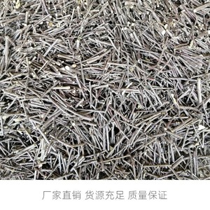 Palitos de madera de manzano para masticar para hámsters, conejos, conejillos de indias, chinchillas y ardillas en bolsas resellables de 100g, 200g, 300g, 500g - Product Image 2