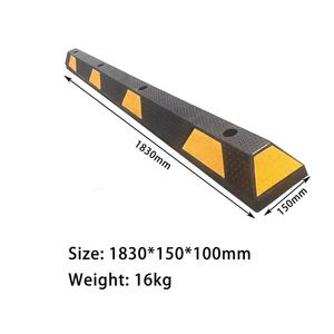 耐久性のある183cmホイールストッパーラバーカーパーキングストッパー - Product Image 2