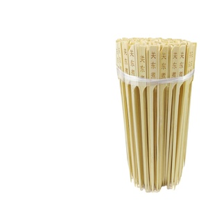 Brochetas de Bambú para Barbacoa con Logotipo Personalizado, Palillos Desechables de Grado Alimenticio para <span class=keywords><strong>Kebab</strong></span>, para Campamento, Bar, Restaurante, Hotel - Product Image 6