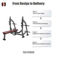 Station de musculation avec banc plat rembourré et double support pour haltères, cadre en acier renforcé, équipement de salle de sport commercial, modèle L1040, unisexe, YJCJ