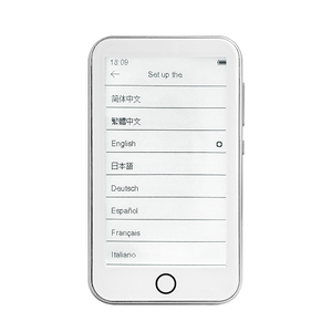 Liseur de livres électroniques portable BK371, écran tactile E Ink 3,7 pouces, configuration multilingue, prise en charge de l'anglais pour les études et les voyages - Product Image 1
