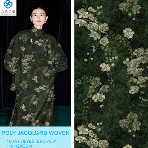 Cao cấp mới của Trung Quốc Jacquard quần áo vải có thể được mua với số lượng lớn, bao gồm cả <span class=keywords><strong>Polyester</strong></span> và Spandex vải với in ấn - Product Image 1