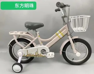 Bicicleta infantil barata para meninos e meninas de 3 a 8 anos, bicicletas para bebês de 12 14 16 20 polegadas, com oferta OEM por atacado
