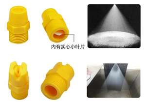 Serre Usine Ferme Agriculture <span class=keywords><strong>Mister</strong></span> Arrosage Irrigation Brumisateur Buse Pulvérisation - Product Image 2