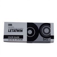 Ruban compatible LM-IR300B pour marqueur de ligne MAX LM370 LM380 LM390, ruban d'impression résistant à la décoloration