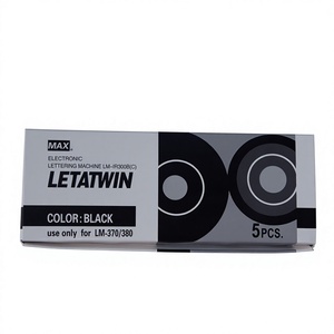 Kompatibles LM-IR300B Farbband für MAX LM370 <span class=keywords><strong>LM380</strong></span> LM390 Linienmarkierer, lichtbeständiges Druckband - Product Image 3