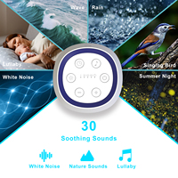 Lampe de nuit Coran personnalisée, petite machine à bruit blanc avec minuterie d'arrêt automatique et lecture en boucle pour adolescents, machine à bruit blanc portable