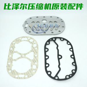 Plaque de soupape Bitzer 30229869 pour pièces de compresseur à piston à vis - Product Image 3