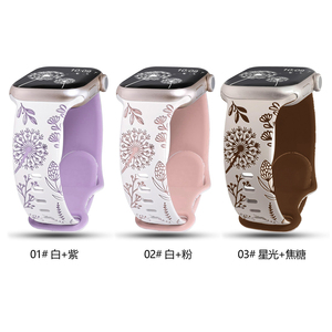 <span class=keywords><strong>Cinturino</strong></span> in Silicone intagliato a doppio colore Laser per <span class=keywords><strong>apple</strong></span> <span class=keywords><strong>Watch</strong></span> serie 987654321 Ultra <span class=keywords><strong>SE</strong></span> bracciale sportivo stampato in gomma - Product Image 1