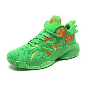 Nouvelles baskets de basketball colorées 2026 pour la compétition jeunesse – Spéciales taille 48 – Chaussures respirantes en maille style tendance US14 - Product Image 3