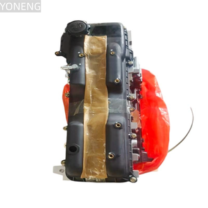YONENG Power, เครื่องยนต์เบนซินคุณภาพสูง 4RB2 2.4 ลิตร เหมาะสำหรับรถยนต์ Foton Guan <span class=keywords><strong>Ya</strong></span>, Jiu Long MPV, Hai ge H5C, Li <span class=keywords><strong>Bao</strong></span> SUV - Product Image 5