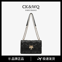 Nouveau Sac à Bandoulière en Cuir Tressé avec Chaîne pour Femme, Sac à Main de Luxe Quotidien, Mini Portefeuille