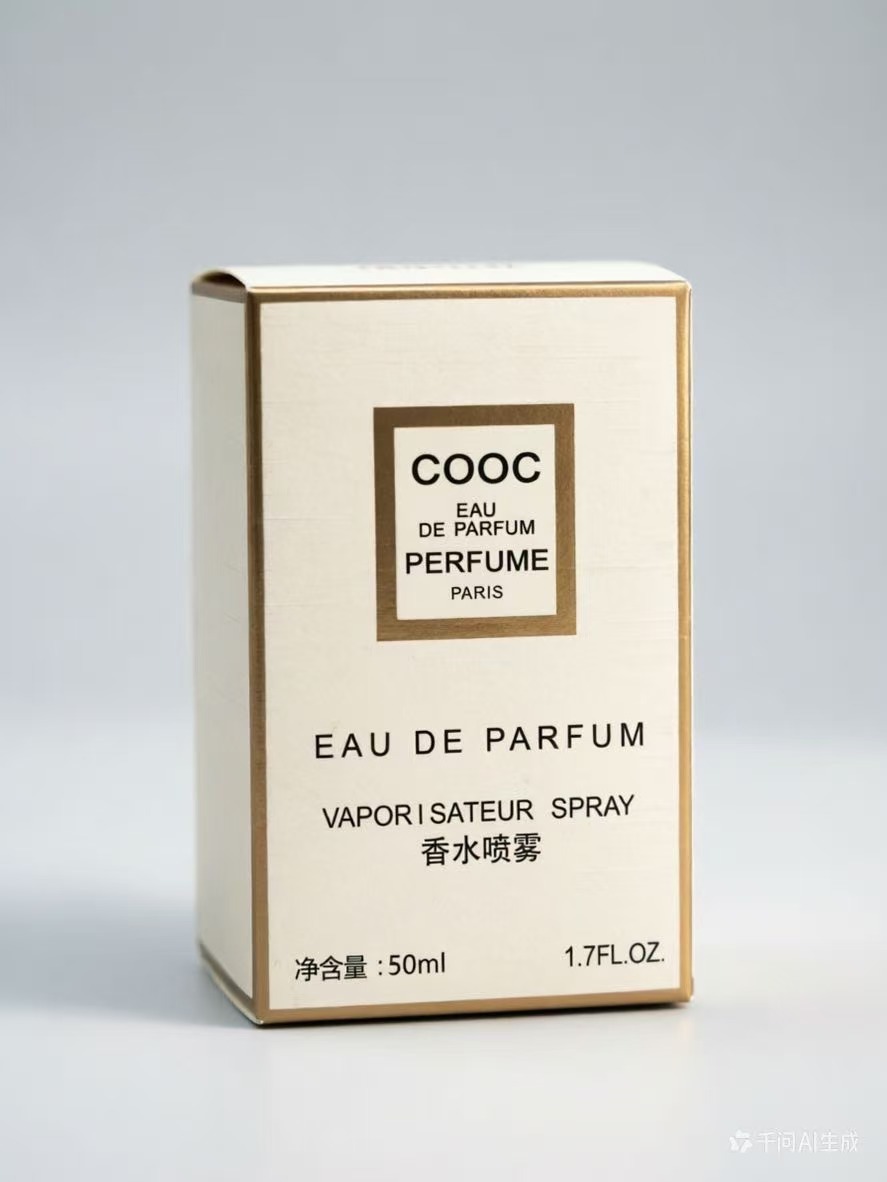 Cooc doré