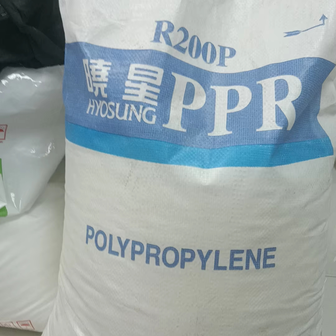 Name of Plastic Raw Material High Quality PTFE PPR