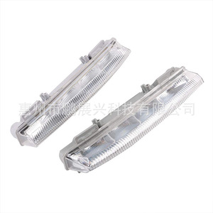 Feux de jour à LED ForMercedes-Benz DRL 9 7/8 pouces pour W204 W212 C250 C350 E350 - Product Image 3