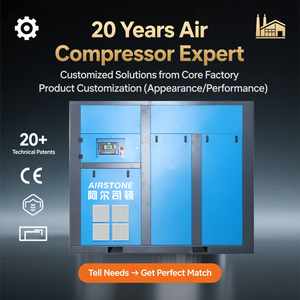 แอร์สโตน45KW 55KW เครื่องอัดอากาศแบบสกรู3เฟส380โวลต์7-12bar 90KW 5KW อุตสาหกรรม - Product Image 6