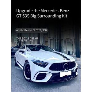 Pièces modifiées Pare-chocs avant Accessoires Kit carrosserie pour Mercedes Cls W257 Pièces modifiées Pare-chocs avant Accessoires Kit carrosserie - Product Image 5