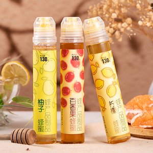 Portable 130g Miel de citron multifloral dans une bouteille à presser naturelle Pure Source Factory Wholesale Sachet Packaging - Product Image 3