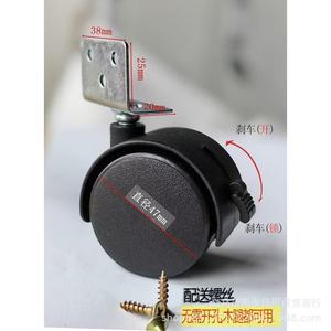 Crib Silent Casters 60 Kg Load Capacity Polyurethane <b>Wheel</b> With Brake Plate Mount Modern Design - Product Image 4