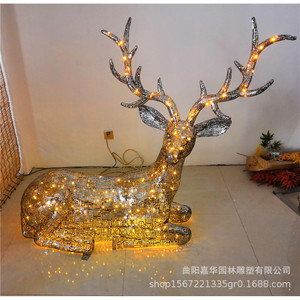 Escultura de Ciervo Iluminada de Acero Inoxidable de 7 Pulgadas con Iluminación LED, Decoración Navideña para Exteriores - Product Image 2