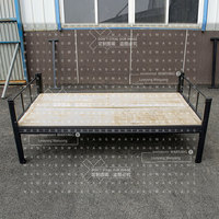 Fabricant de gros bon marché tube carré en fer mobilier de maison simple chambre à coucher cadre de lit en métal superposé