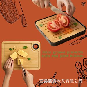 Ensemble de planches à découper en bois avec évier profond, planche à découper de cuisine, suspendable, double face, adaptée aux aliments cuits. - Product Image 1
