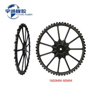 Pulvérisateur à flèche pour transplanteur de riz Kubota JIUYU 1600*80mm, pneu et roue pleins en acier pour tracteur, garantie 5 ans, noir