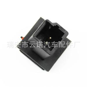 Microinterruptor 6554V5 para Apertura de Puerta Trasera, Circuito SPDT, Material Plástico para Peugeot 206 y Citroën C3 - Product Image 3