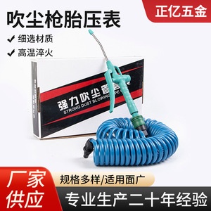 Zhengyi Tire Gauge 0-100 Psi Multiple Units Plastic Car Motorcycle Bicycle Tire Pressure Measurement Tool - Product Image 5