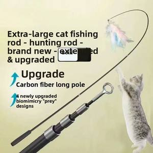 1.8M Intrekbare Milieuvriendelijke <span class=keywords><strong>Plastic</strong></span> Kat <span class=keywords><strong>Teaser</strong></span> Toverstaf Lange Staaf Extra Lange Veren Vervangende Kop Interactief Huisdier Speelgoed - Product Image 3