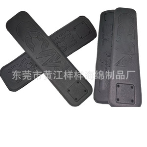 Tapis de traction Eva pour sports nautiques, taille unique avec motif imprimé - Product Image 2