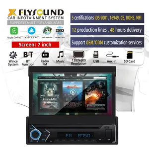 (FY8013d) Single din car DVD player with retractable 7" TFT touch screen