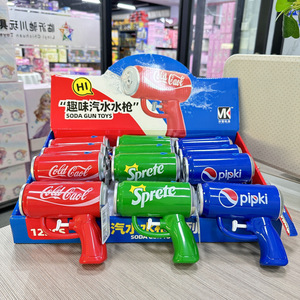 Pistolet à eau Mu Kai Soda Can, lot de 12, jouet pour enfants pour jeux en plein air - Product Image 2