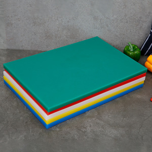 Tabla de cortar Tablas de cortar multiusos Venta caliente Profesional antideslizante Fruta Plástico Cocina Plástico PE Tabla de cortar - Product Image 1