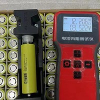 Batterie cylindrique lithium-ion INR 21700 50E 3,7V 5000mAh pour vélos électriques, scooters, modèles d'avions, banques d'alimentation, outils électriques 50E