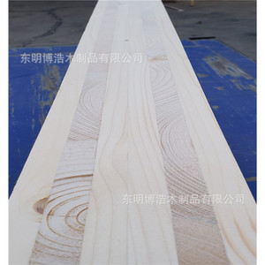 Planches en bois massif rectangulaires, taille personnalisable, design rustique, origine du Nord-Est - Product Image 5