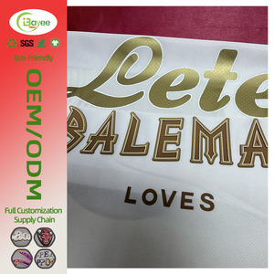 High Elasticity Cold Peel Iron on Logo Letter Eco-Friendly Rubber Patch Silicone Heat Transfer <b>Label</b> for Clothing - Product Image 1