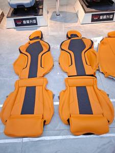 Kit de Conversión Interior de Lujo para Asientos Traseros de Automóviles <span class=keywords><strong>BMW</strong></span> X3 X5 X4 X6 <span class=keywords><strong>330</strong></span> 430 530 - Product Image 2