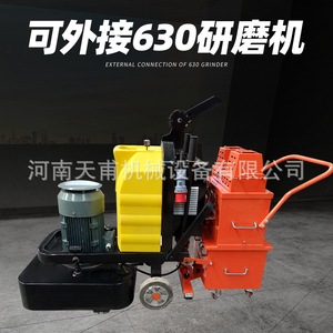 Aspirateur industriel Getian 3000W multifonctionnel pour la collecte de poussière des machines à béton - Product Image 3