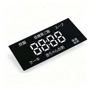 Panel de Control Personalizado OEM para Olla Arrocera, Membrana Adhesiva, Pantalla de Visualización, Bajo Contenido de Azúcar, PVC, PET, Impresión Serigráfica - Product Image 2