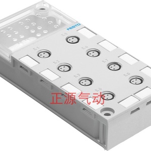 Módulo de E/S Festo CpX-Ab-4/8-M8/M12/Kl-4Pol, 8 Puntos de Entrada/Salida Digital, IP65, Automatización Industrial - Product Image 1