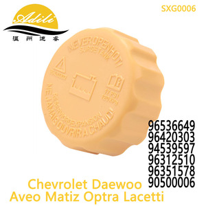 <b>Radiator</b> <b>Cap</b> For Buick Excelle Chevrolet Aveo 96536649 96420303 Plastic Replacement Part - Product Image 5