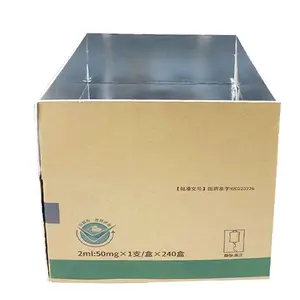 Cajas de embalaje de envío de aislamiento frío térmico de espuma de papel de aluminio reciclable para transporte de cadena de frío de embalaje de mariscos